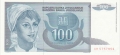 Yugoslavia From 1971 100 Dinara, 1992